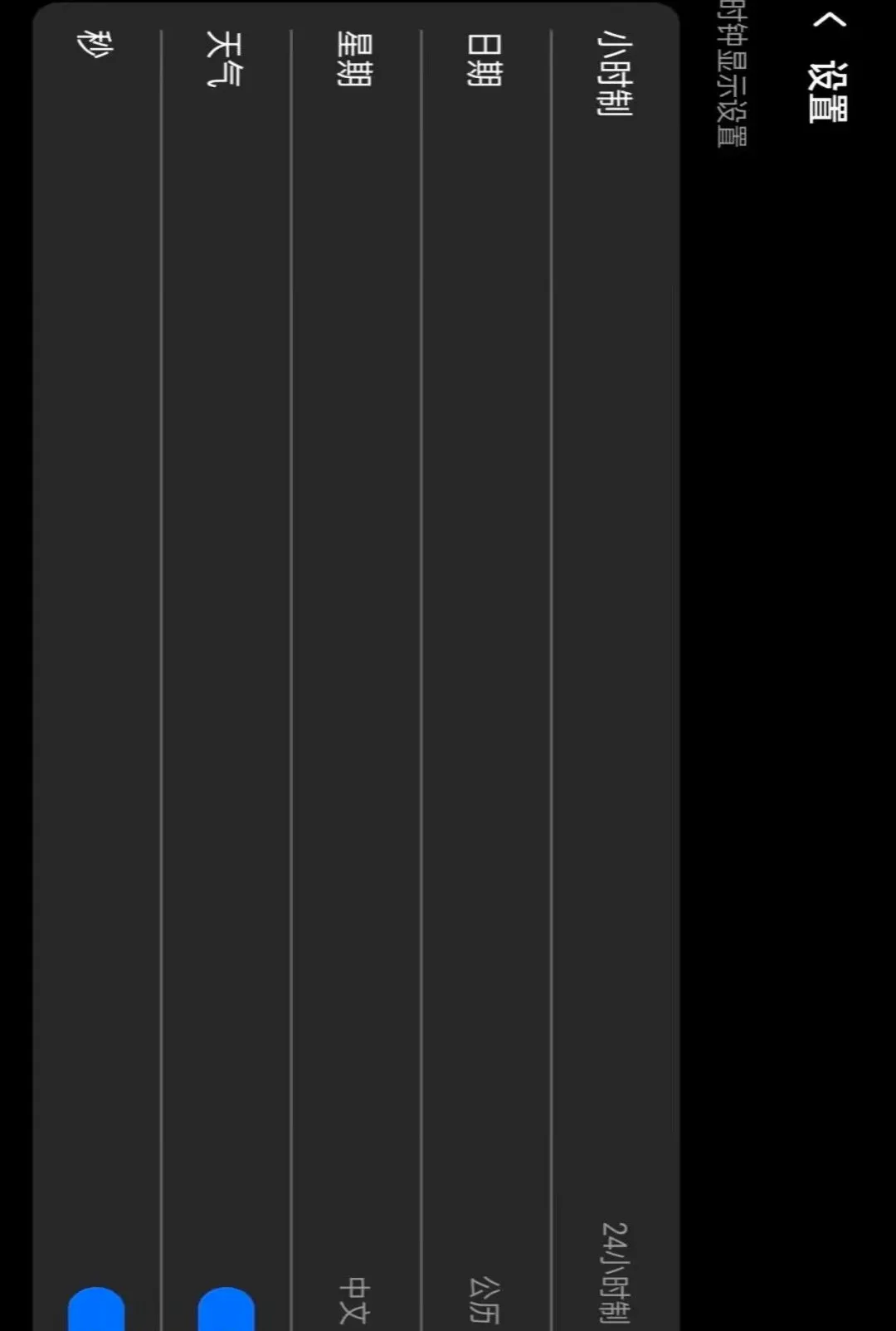 闹钟准时响铃(桌面时钟闹钟) 闹钟准时响铃(桌面时钟闹钟)