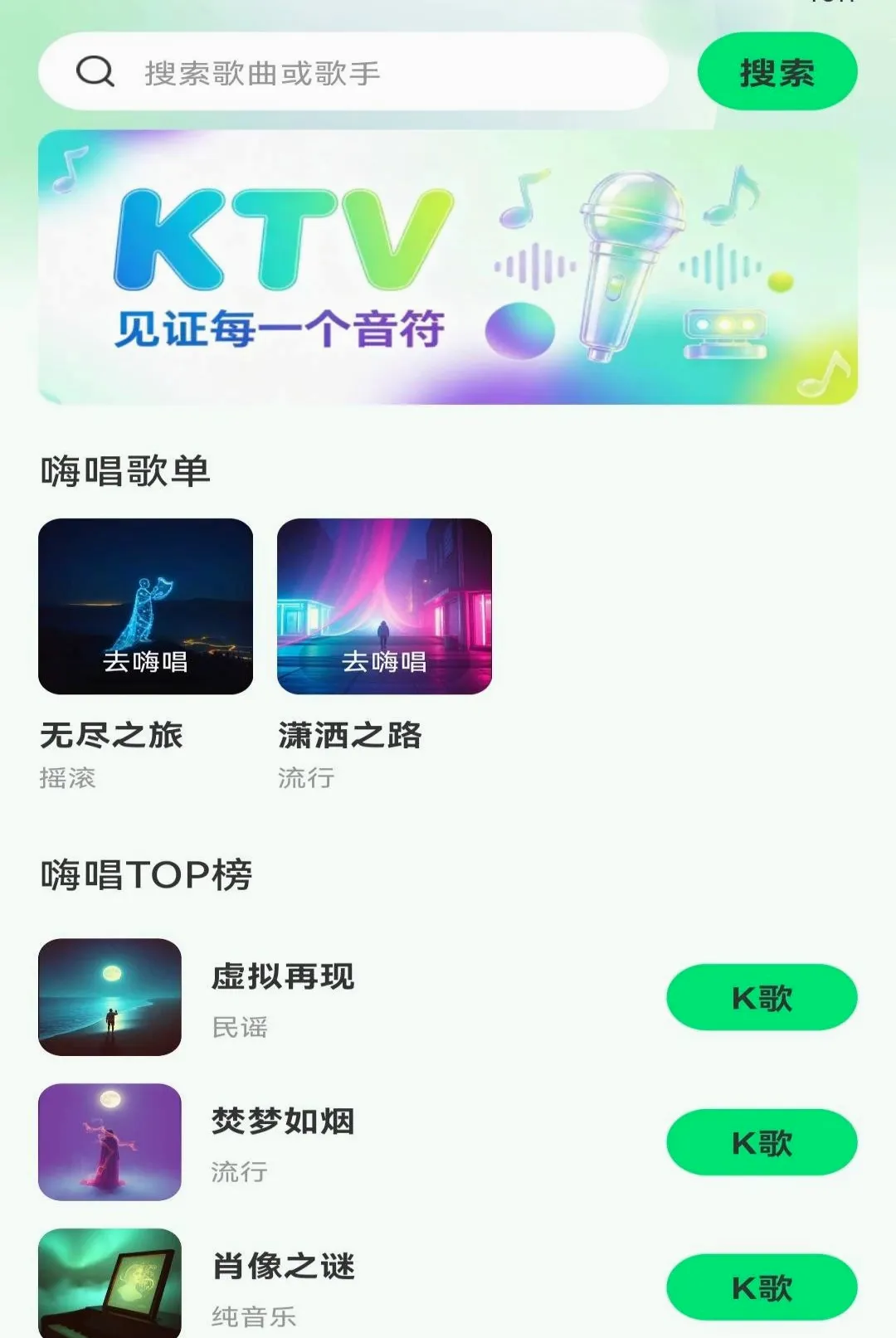 ����������ѳ������������ֻ���v1.0.0 ��Ѱ��ͼ