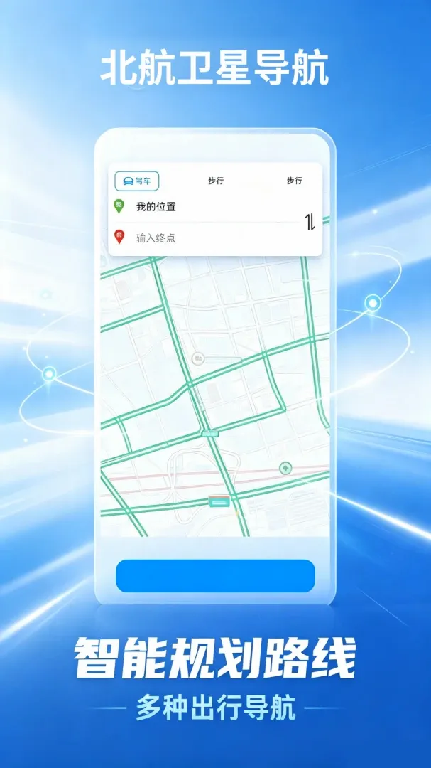 �������ǵ���2026�ٷ����°汾v1.0.1 �ֻ����ͼ