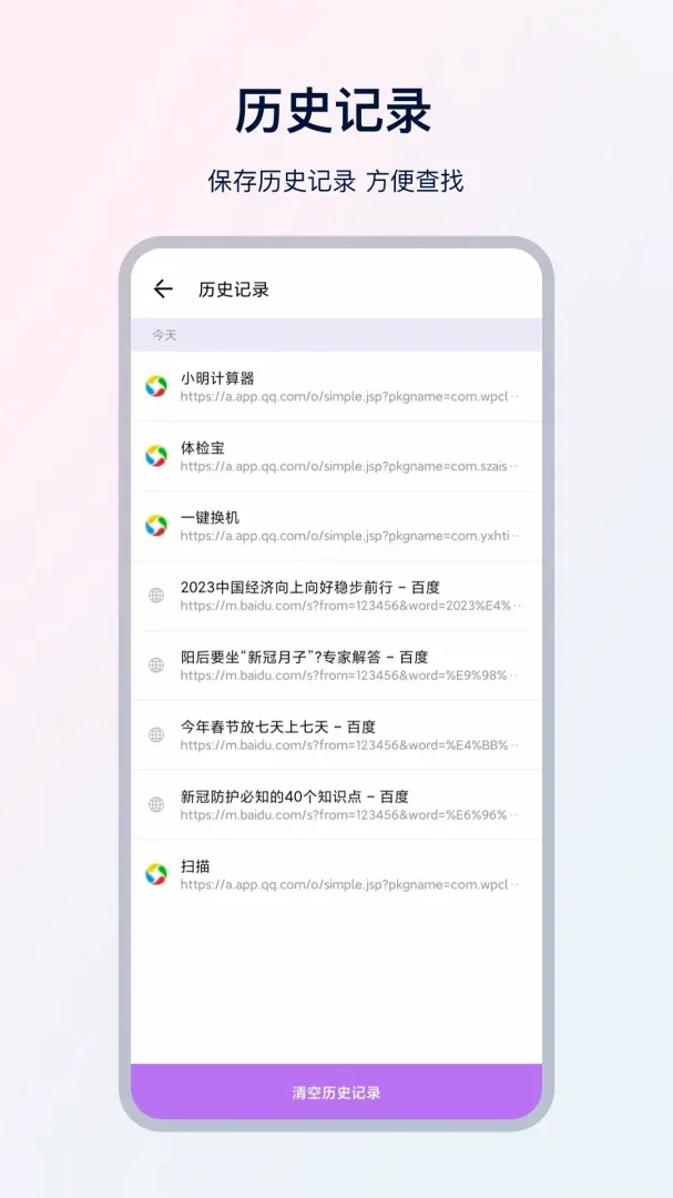 UX���������(�������������)v35.1.2 �ٷ������ͼ