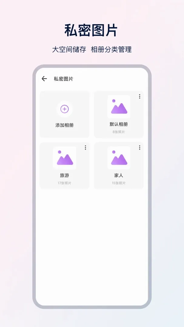 UX极速浏览器(极速上网浏览器) UX极速浏览器(极速上网浏览器)