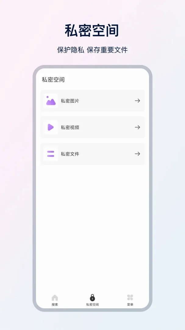 UX���������(�������������)v35.1.2 �ٷ������ͼ