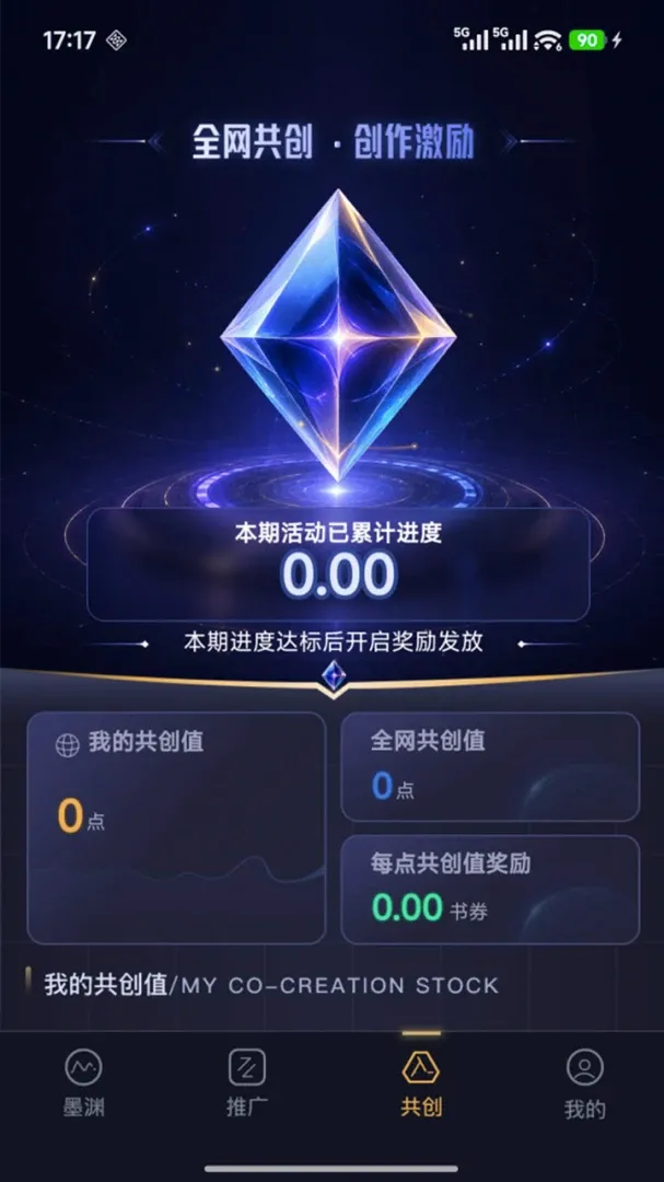 īԨ(AI������������)v1.0.4 ��׿���ͼ