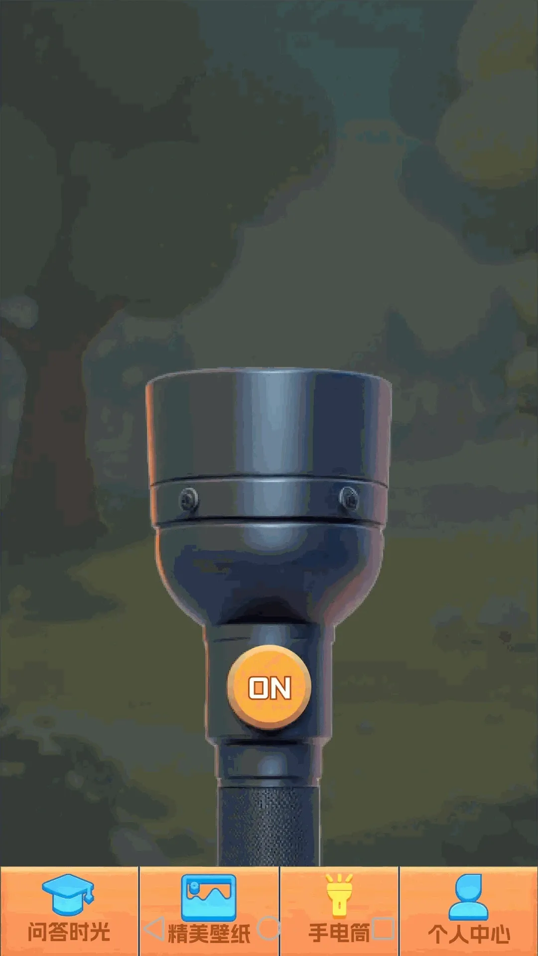���ɲ²¿�(��������Ӧ��)v1.0.2 �ٷ������ͼ