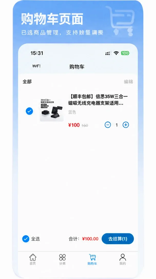 ůů�̳�2026�ٷ����°汾v1.1.4 �ٷ������ͼ