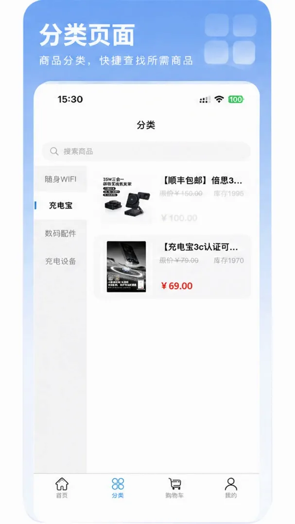 ůů�̳�2026�ٷ����°汾v1.1.4 �ٷ������ͼ