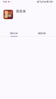 ��������Ƶ�ļ�������2026���°汾v1.0.1 �ٷ������ͼ