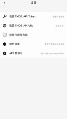��������Ƶ�ļ�������2026���°汾v1.0.1 �ٷ������ͼ
