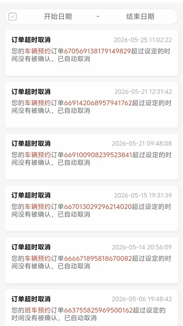 ����ѧ2026�ٷ����°汾v4.2.0 �ٷ������ͼ