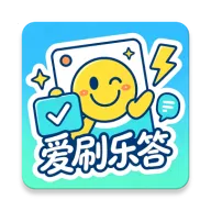 ��ˢ�ִ�2026�ٷ����°汾