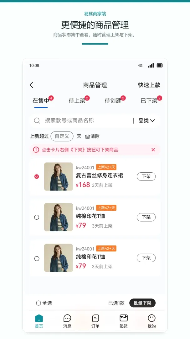 �����̼Ұ�2026�ٷ����°汾