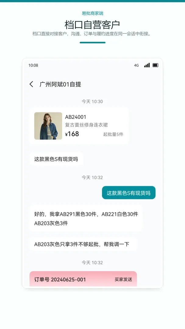 �����̼Ұ�2026�ٷ����°汾v1.0.0 �ٷ������ͼ