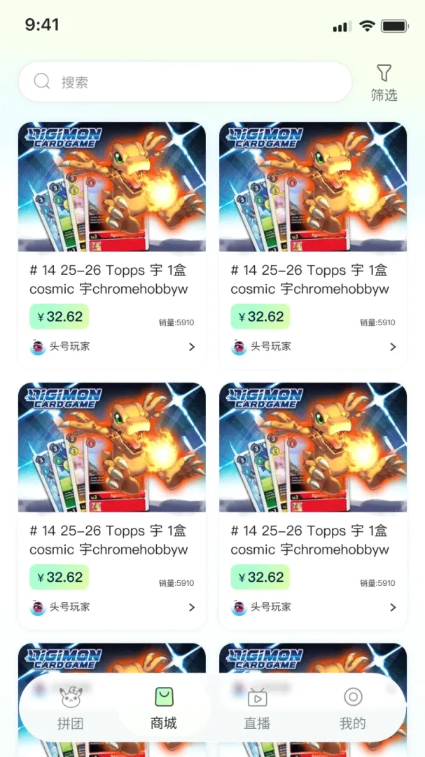 ����APP(���Ʒ���ƽ̨)v1.0.0 ��Ѱ��ͼ