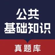 ��������֪ʶ�����APP2026���°汾
