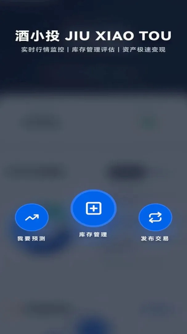 �����2026���°汾v0.0.22 ��׿���ͼ