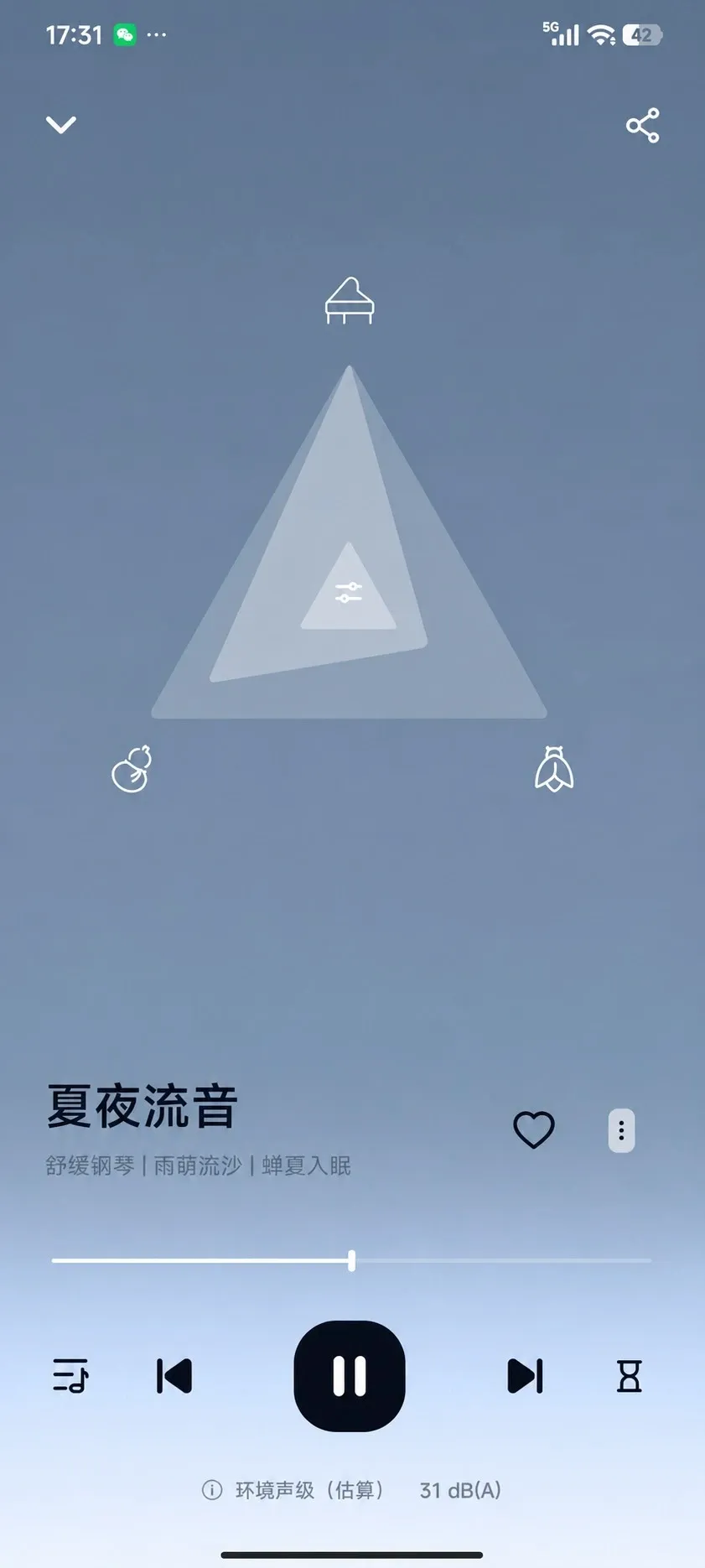 入眠白噪音助眠冥想APP2026官方最新版本 入眠白噪音助眠冥想APP2026官方最新版本