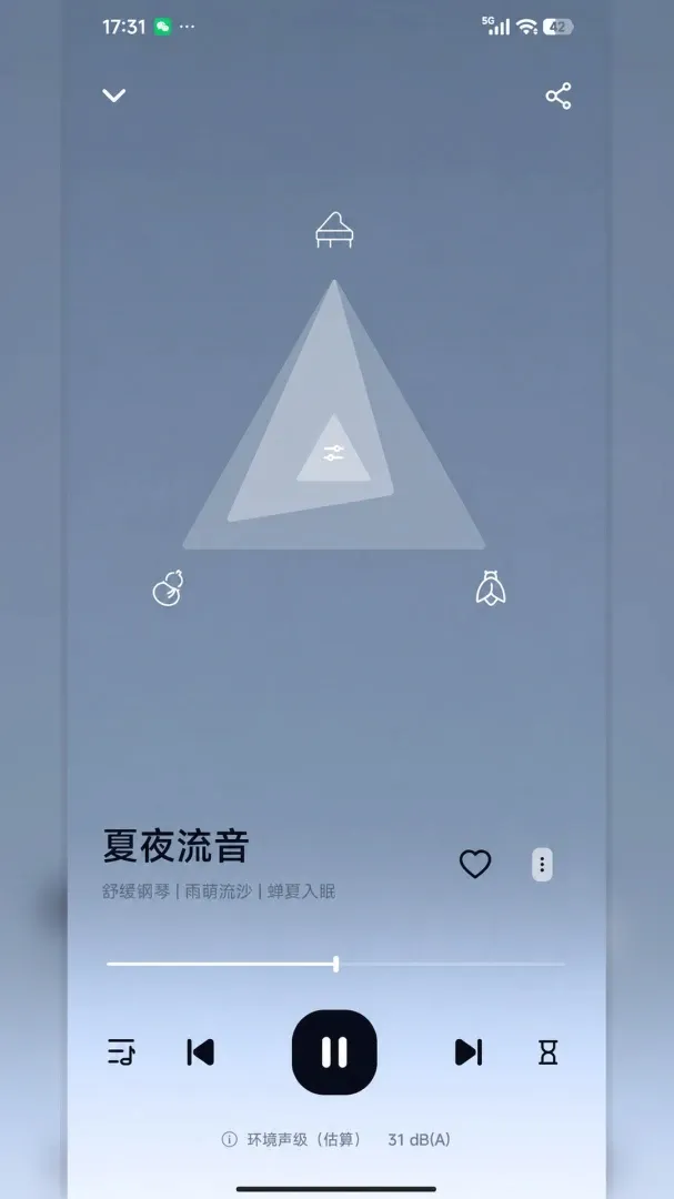 ���߰���������ڤ��APP2026�ٷ����°汾v1.0 ��Ѱ��ͼ