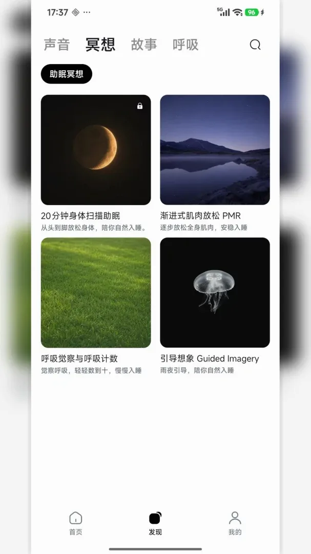 ���߰���������ڤ��APP2026�ٷ����°汾v1.0 ��Ѱ��ͼ