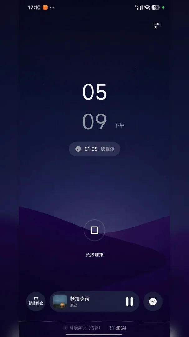 ���߰���������ڤ��APP2026�ٷ����°汾v1.0 ��Ѱ��ͼ