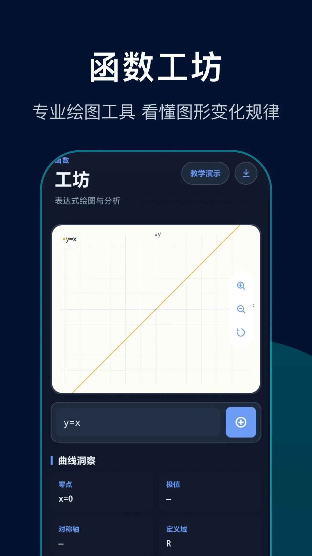 ���κ���������2026�ٷ����°汾v1.1 ��Ѱ��ͼ