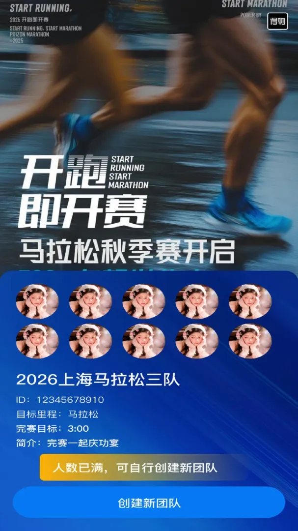 ��������(�ܲ��罻����)v1.0.3 �ٷ������ͼ