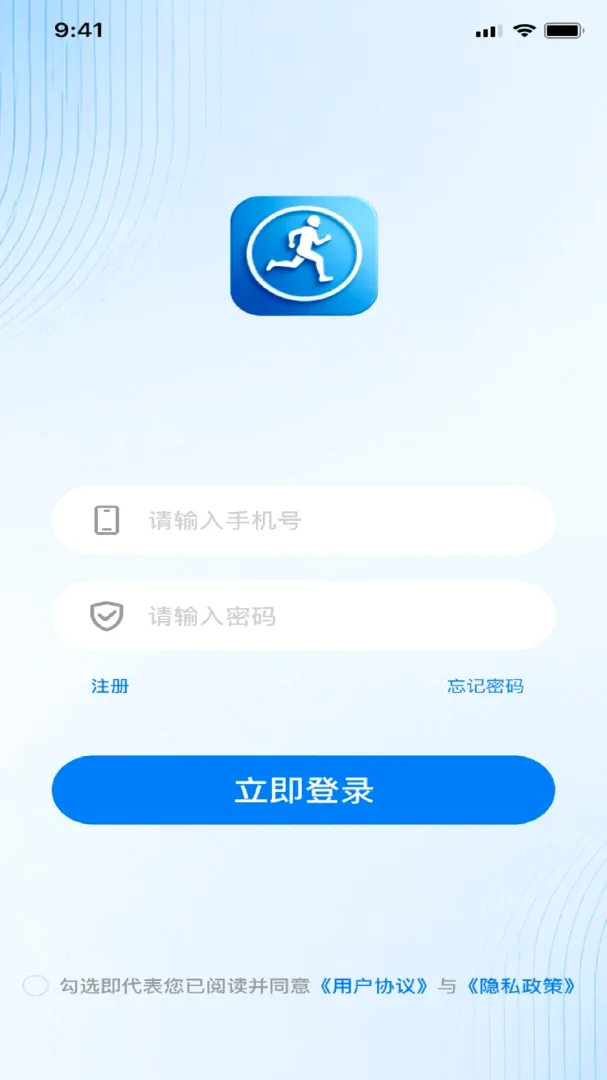 ��������(�ܲ��罻����)v1.0.3 �ٷ������ͼ