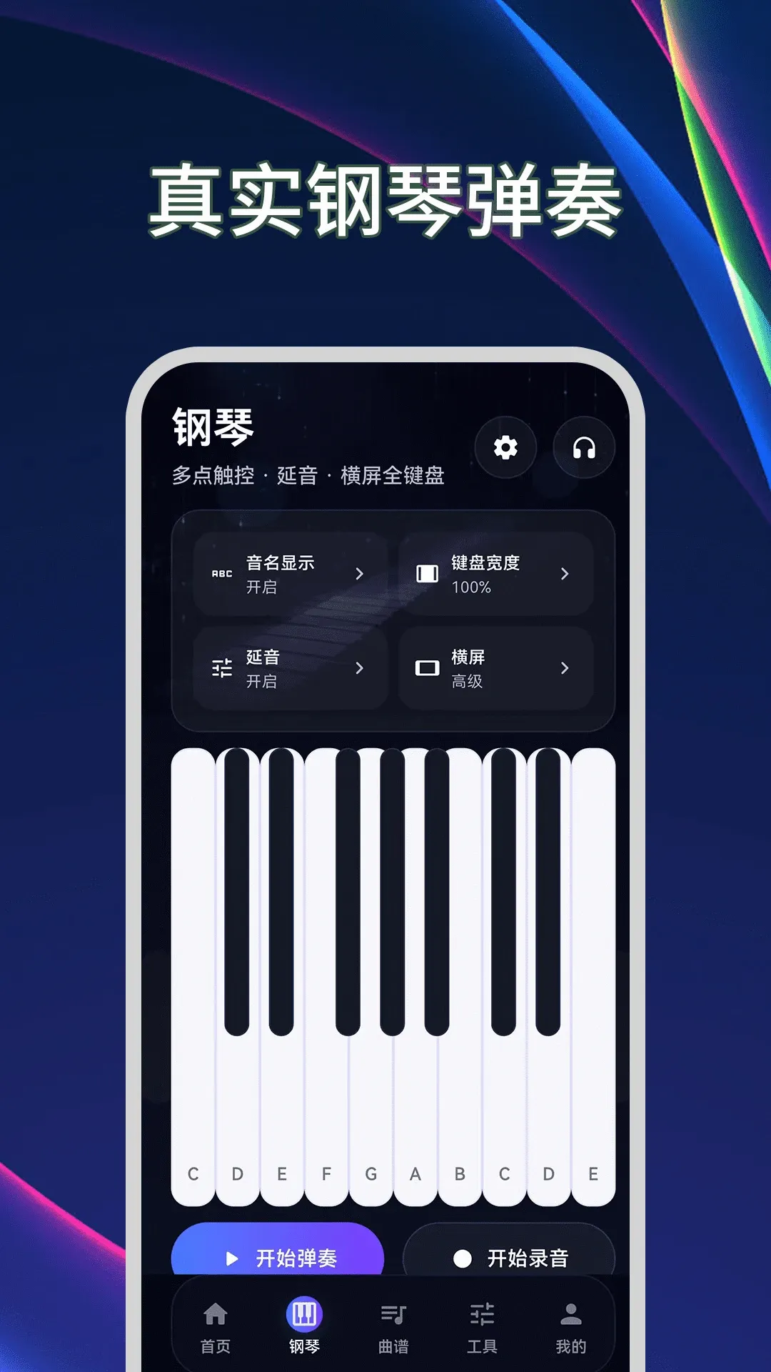 ����ģ����Plus�����������ֻ���v3.2.1.321 ��Ѱ��ͼ
