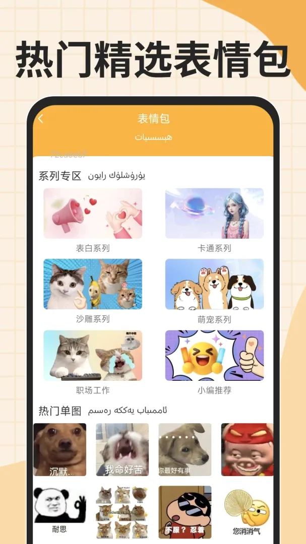 �ѹ�ά�����뷨(ά�����빤��)v1.0.4 ��Ѱ��ͼ