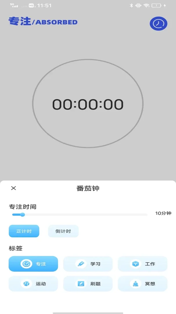 ˮ�ΰ�(ʵ��ѧϰ����)v1.0.1 �ٷ������ͼ