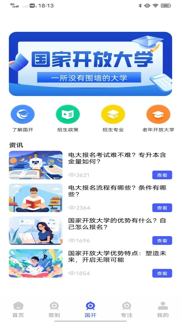 ˮ�ΰ�(ʵ��ѧϰ����)