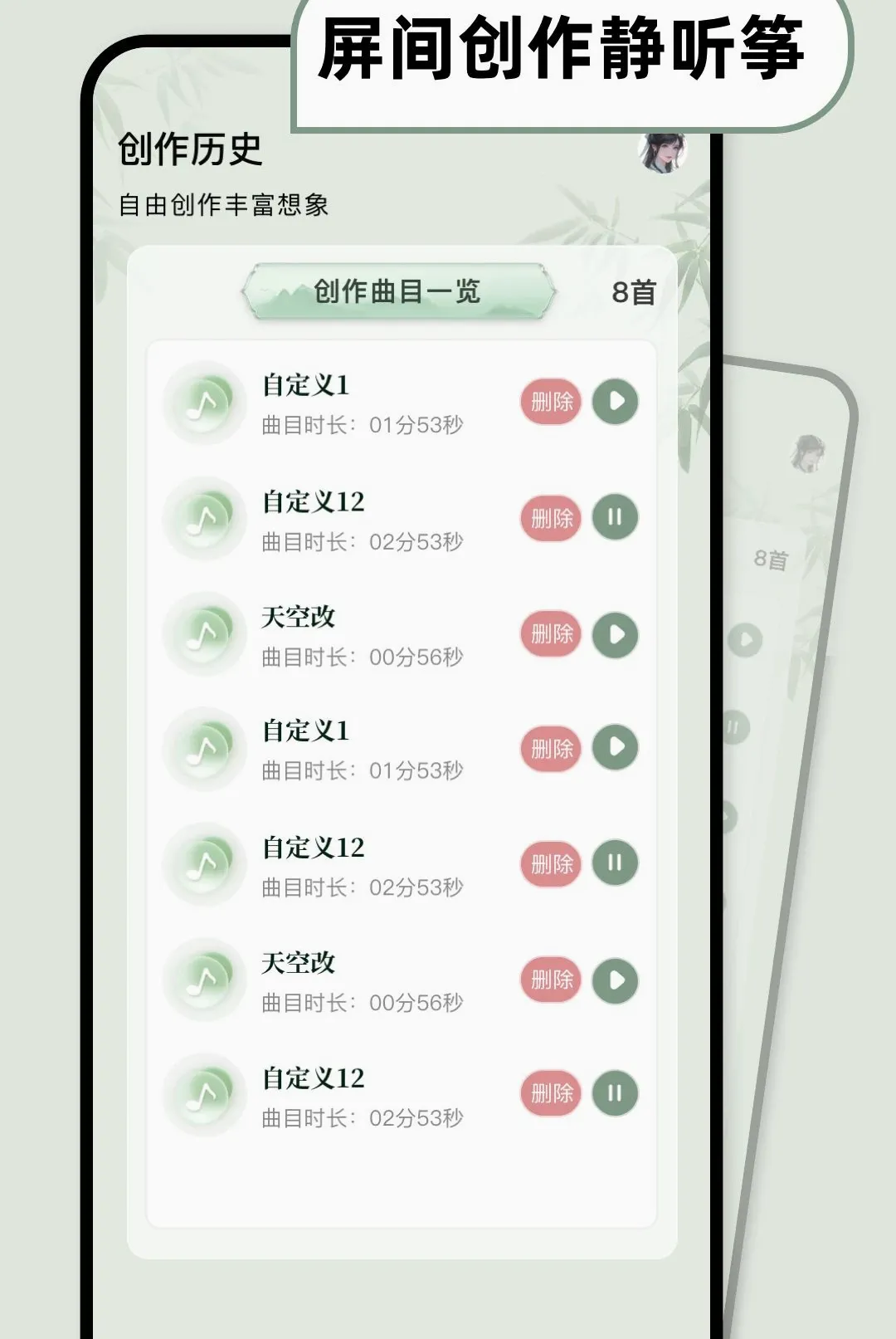 ��������ģ����(�����������๤��)v1.1.0-o �ٷ������ͼ