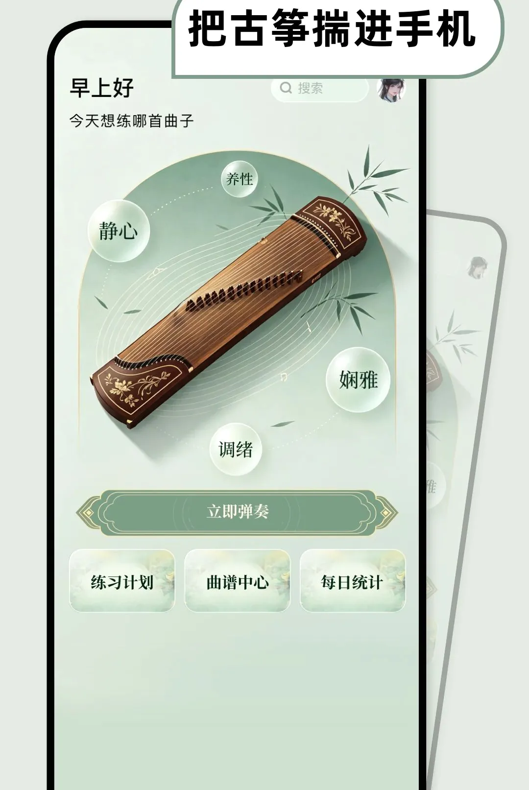 ��������ģ����(�����������๤��)v1.1.0-o �ٷ������ͼ