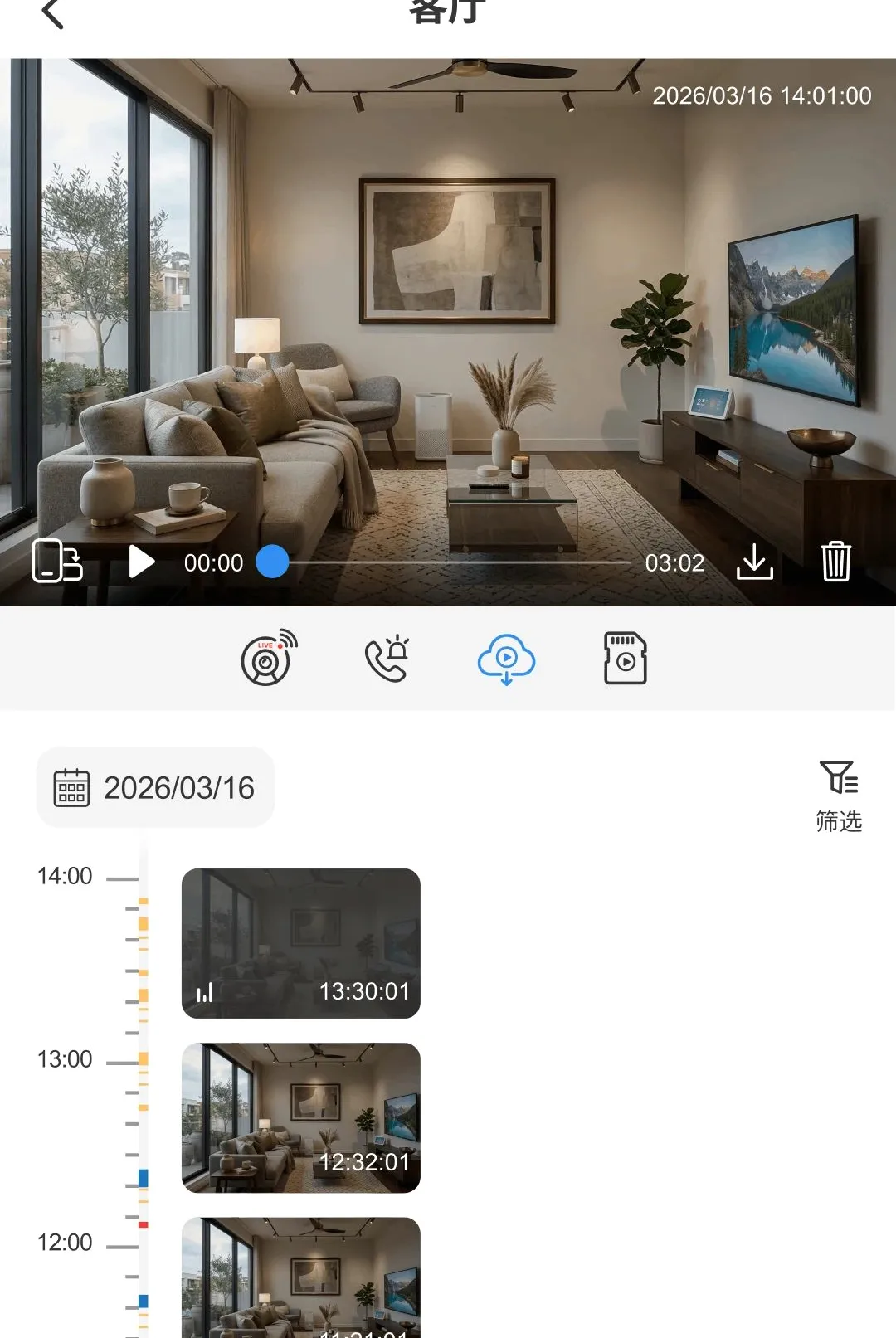 С����APP(AI��������)