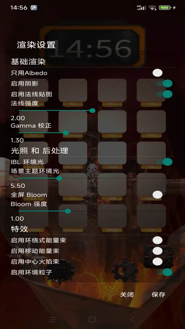 MetalBoxLauncher(�ƶ���3D������)v1.07 ��Ѱ��ͼ