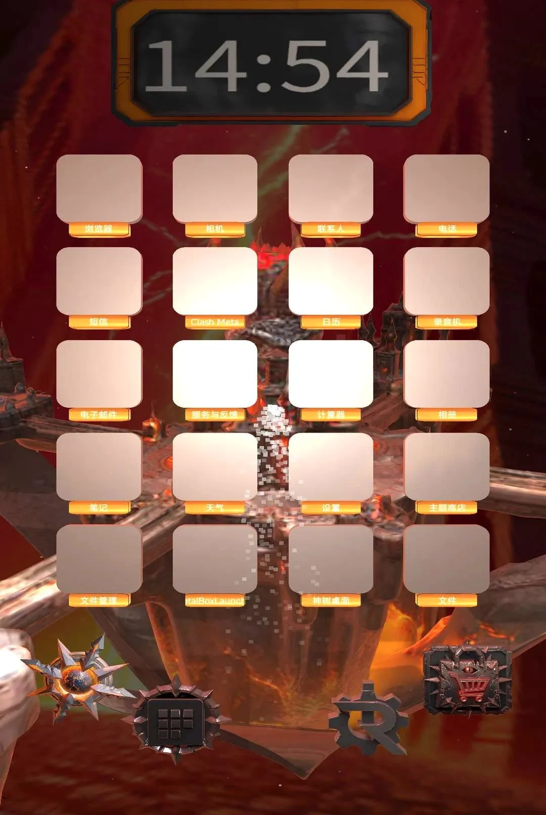 MetalBoxLauncher(�ƶ���3D������)