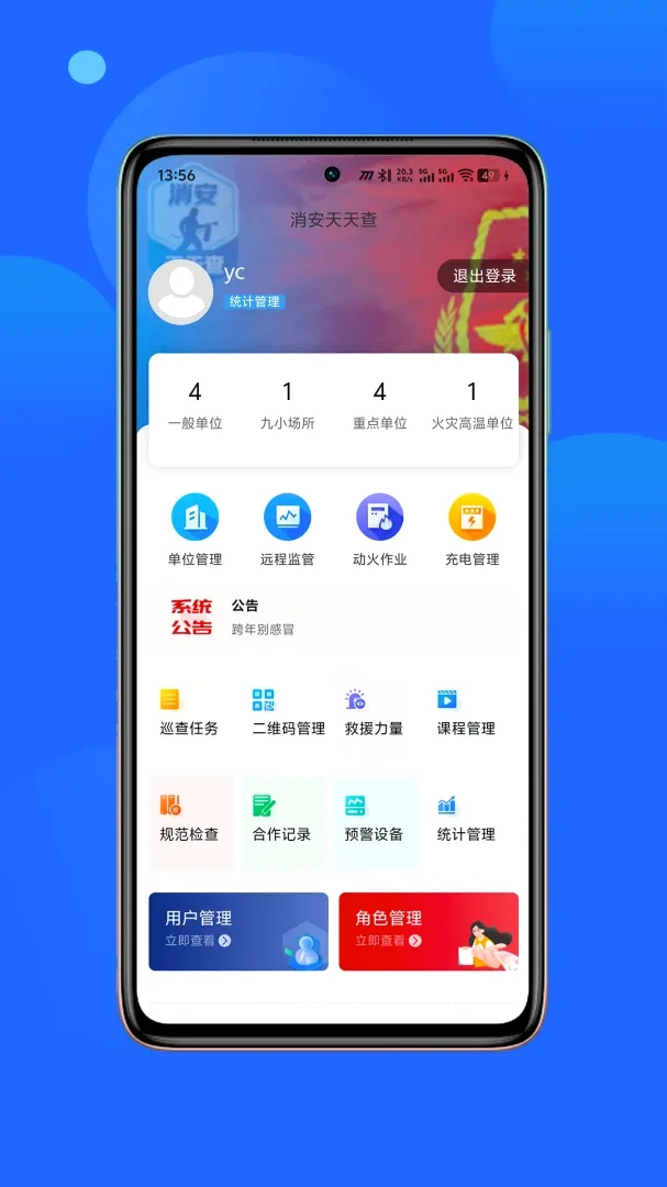 ��������������ֻ���v1.1.10 ��Ѱ��ͼ