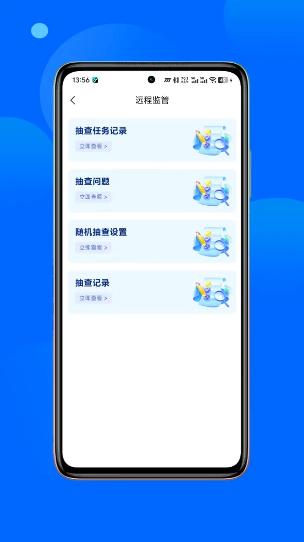 ��������������ֻ���v1.1.10 ��Ѱ��ͼ