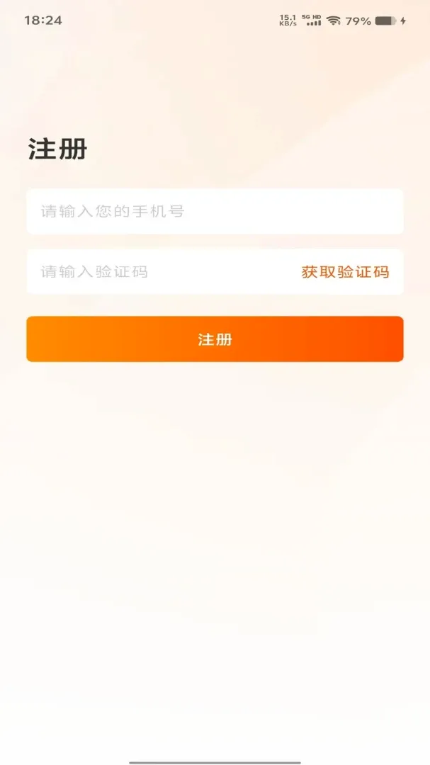Э����(������Ƶƽ̨)v1.0.8 �ֻ����ͼ