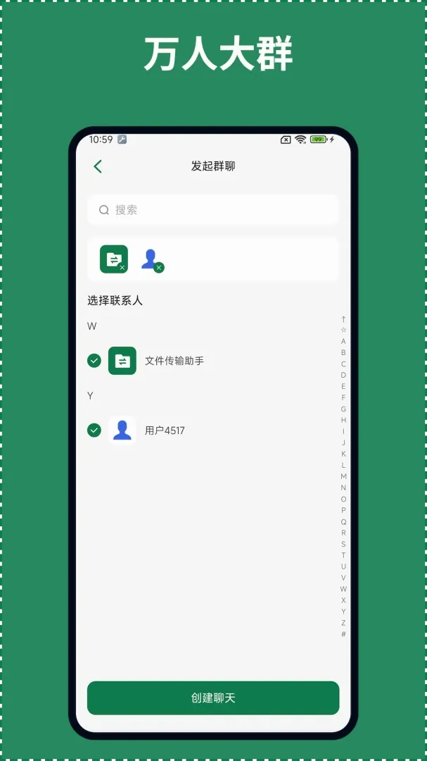 ��ҵ����(��ҵר�����칤��)v1.0.6 ��׿���ͼ