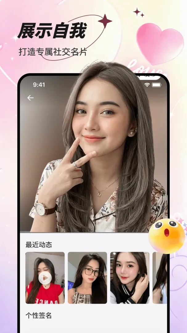 ����APP(�����������)v1.0.1 �ٷ������ͼ