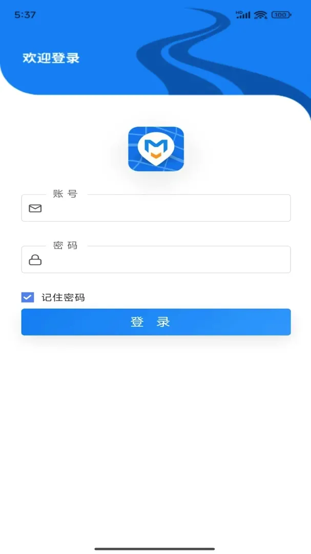 ���ּ��(ʩ������Ӧ��)v1.2.2 �ֻ����ͼ