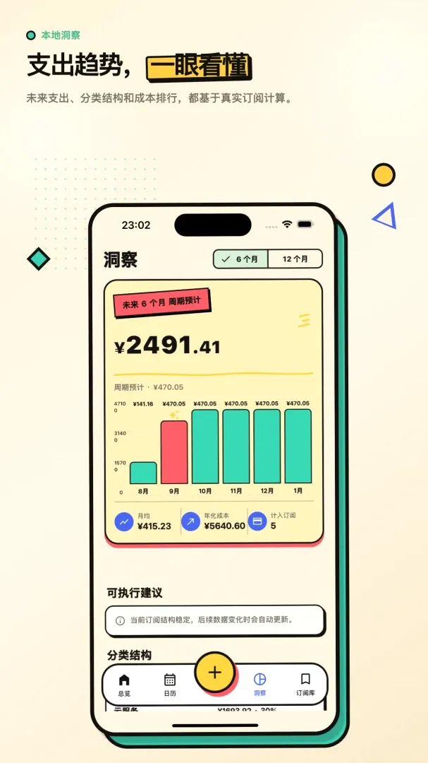 �������Ĺ�������2026�ٷ����°汾v2.0.0 ��Ѱ��ͼ