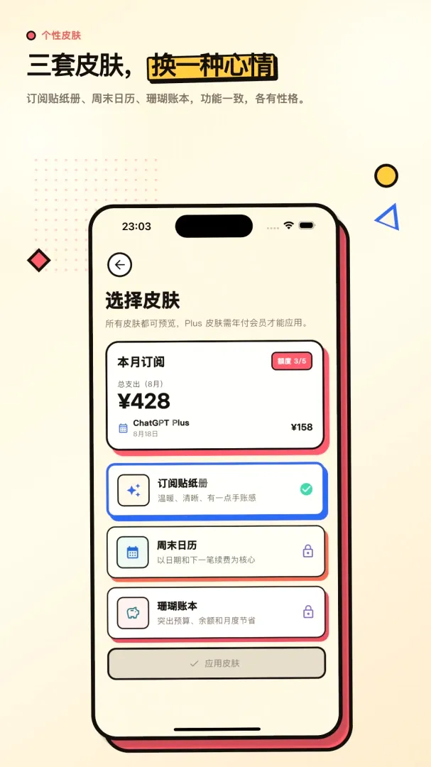 �������Ĺ�������2026�ٷ����°汾v2.0.0 ��Ѱ��ͼ