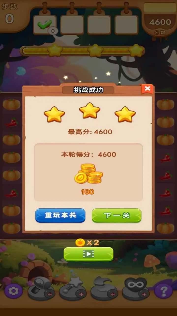 �߲���һ�������ֻ���v1.0.0 ��׿���ͼ