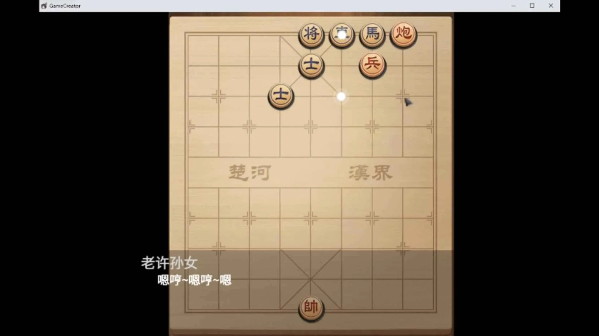 ��϶֮��(������Ϸ)v1.1 ��Ѱ��ͼ
