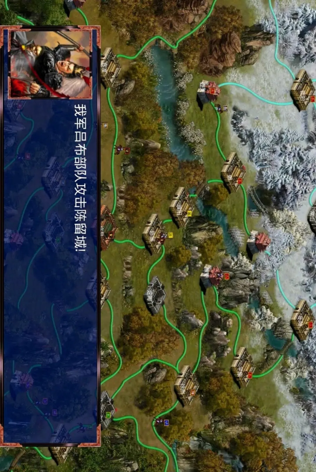 ����ս�������޽�Ұ�(����ս����Ϸ)v1.1.0 ��׿���ͼ