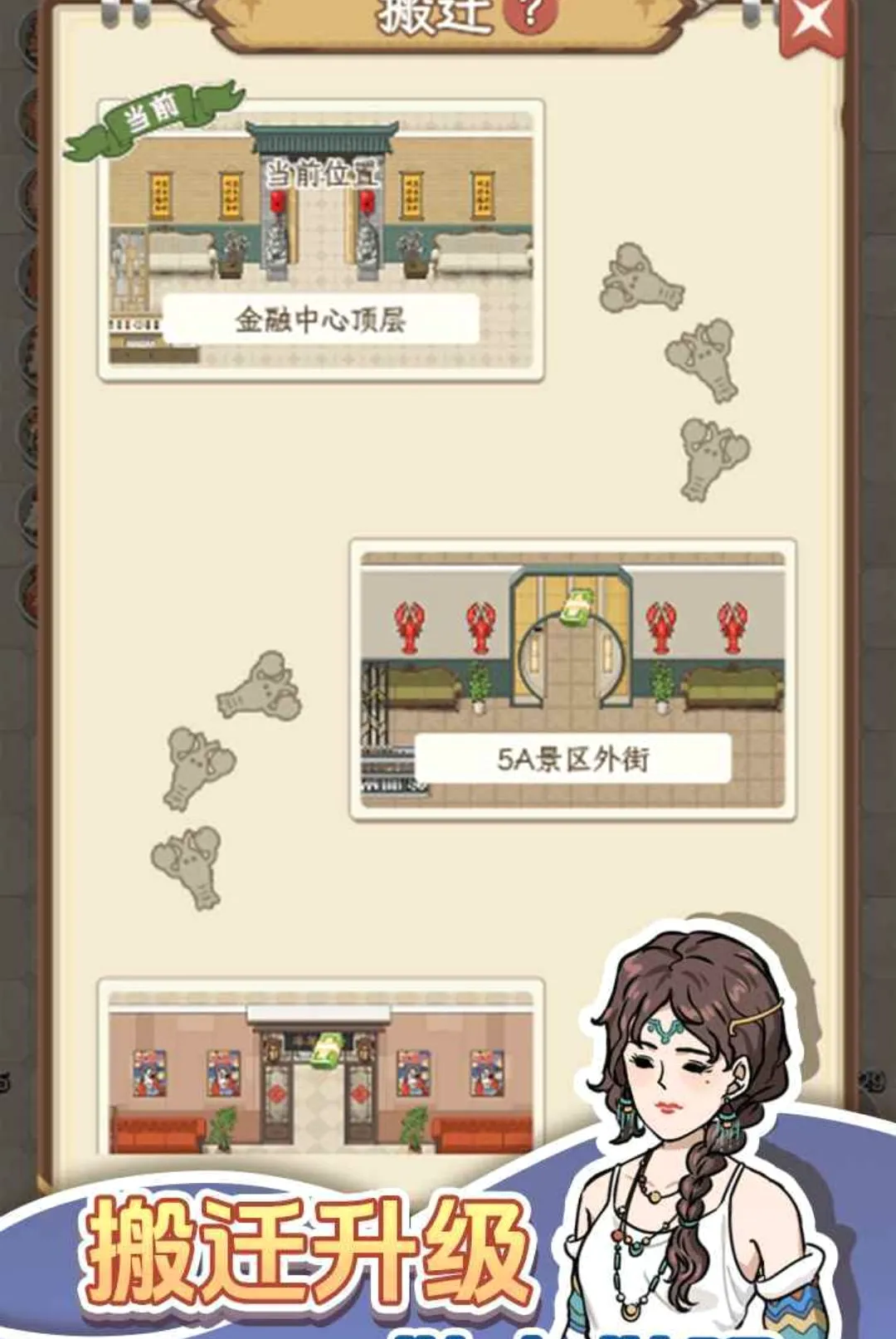 ������Ϻ��2026�ٷ����°汾v1.0.1 �ٷ������ͼ