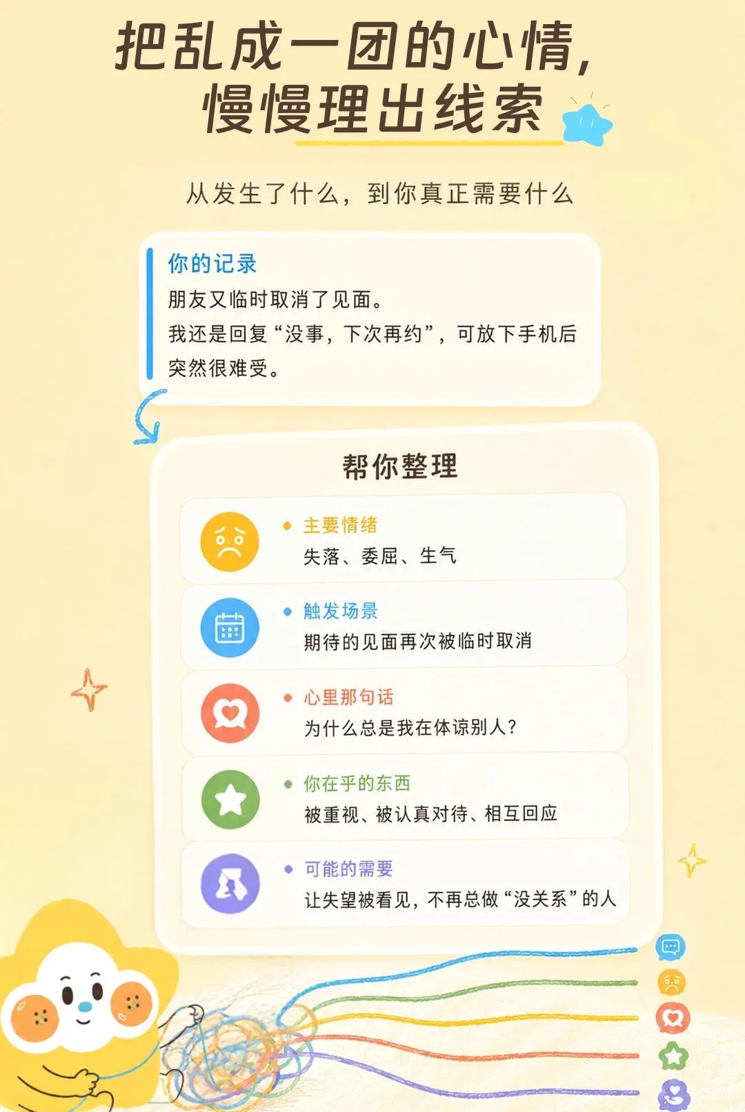 ���ȹ޹�(˽��������¼)v1.0.0 �ٷ������ͼ