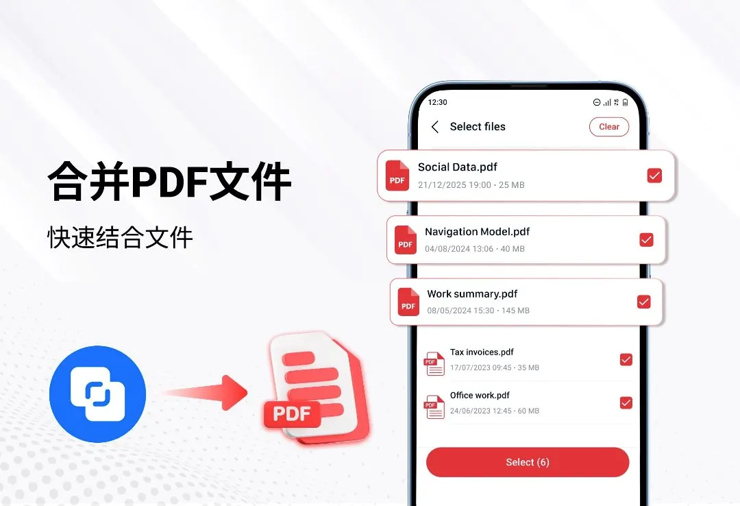 PDF�Ķ����ͱ༭�������ֻ���v1.3.9 ��׿���ͼ