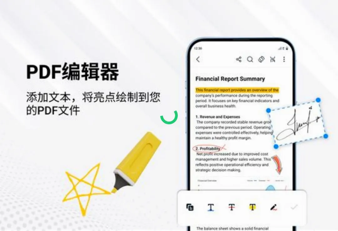 PDF�Ķ����ͱ༭�������ֻ���v1.3.9 ��׿���ͼ